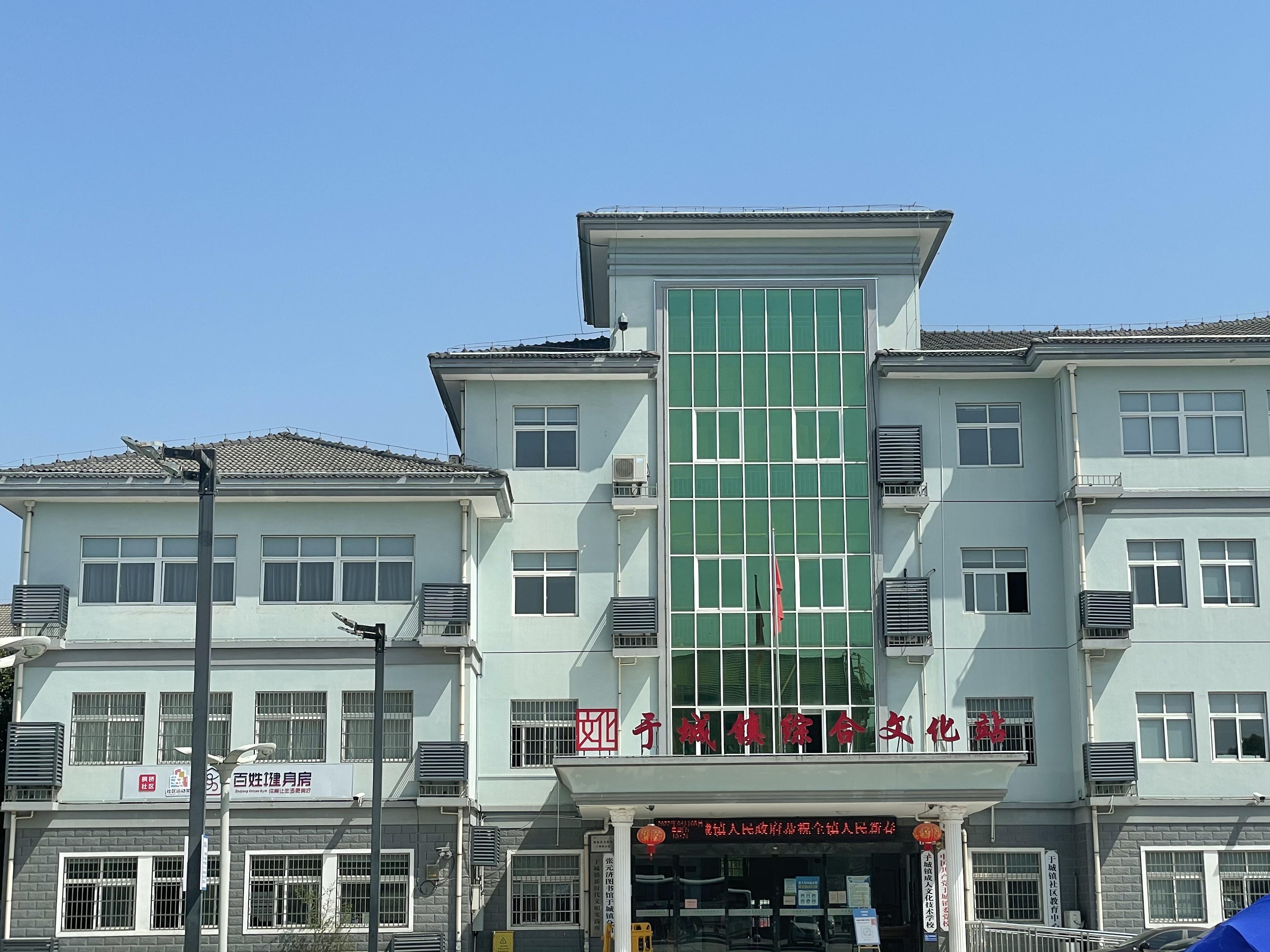 CA888亚洲城正能量：职工抢修献血车，好人好事成风景！